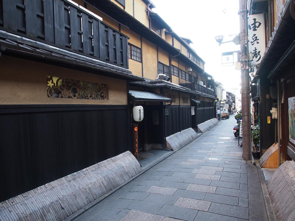 Business Hotel Shusenkaku Kyoto Eksteriør billede